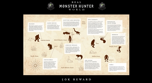 monster-rewards