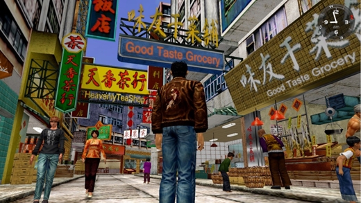 shenmue2