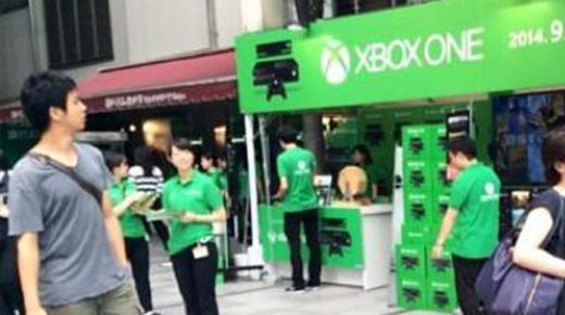 Microsoft X-One'ın Japonya Satışlarından Mutlu Değil