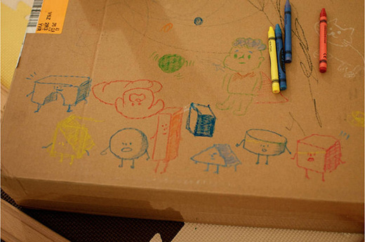 Katamari Damacy'nin Yapımcısından Yeni Bir Oyun