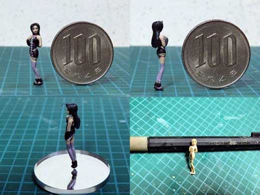 Dünyanın En Ufak Figürleri