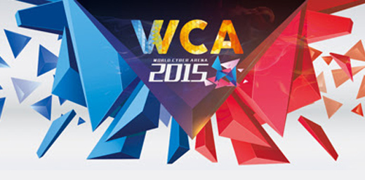 World Cyber Arena 2015 Avrupa Ayağı Başlıyor