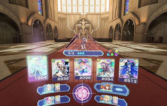 Square Enix’ten VR Oyunu Geliyor