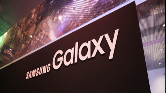 Samsung Galaxy S9'u Çok Yakında Göreceğiz!