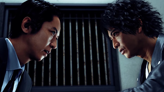 Yakuza'nın Geliştiricisi Yeni Oyununu Duyurdu: Project Judge